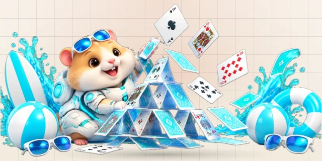 金字塔接龙