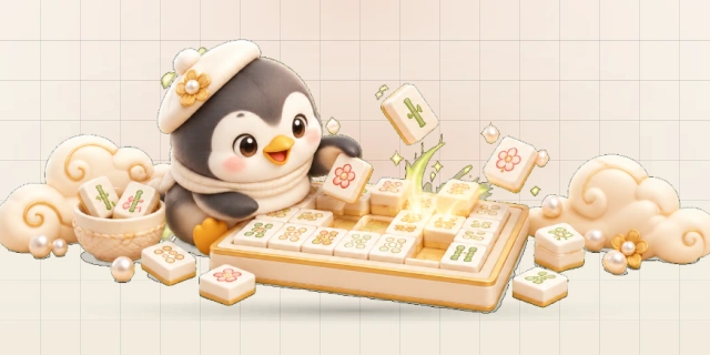 麻将连连看