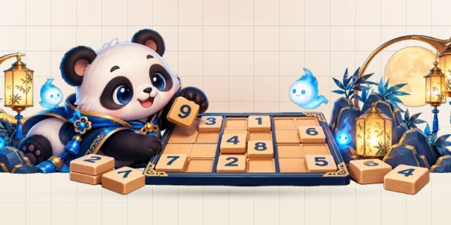 数独