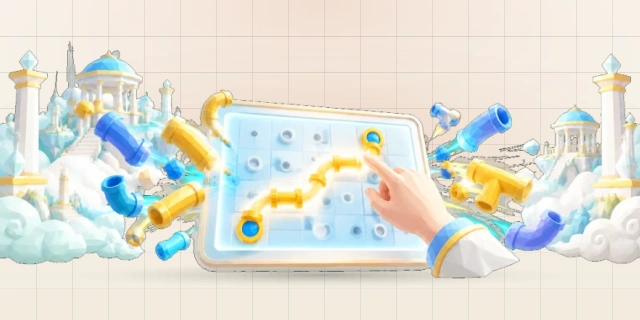 水管连线